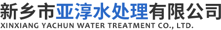 煙臺(tái)盛澤環(huán)?？萍加邢薰?></a>
    </div>
    <div   class=