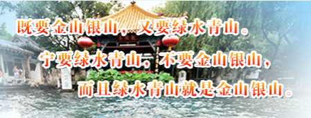 《山東省2023年大氣、水、土壤環(huán)境質(zhì)量鞏固提升行動(dòng)方案》之大氣篇