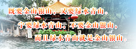 政策解讀 | 《山東省深入打好重污染天氣消除、臭氧污染防治和柴油貨車污染治理攻堅戰(zhàn)行動方案》